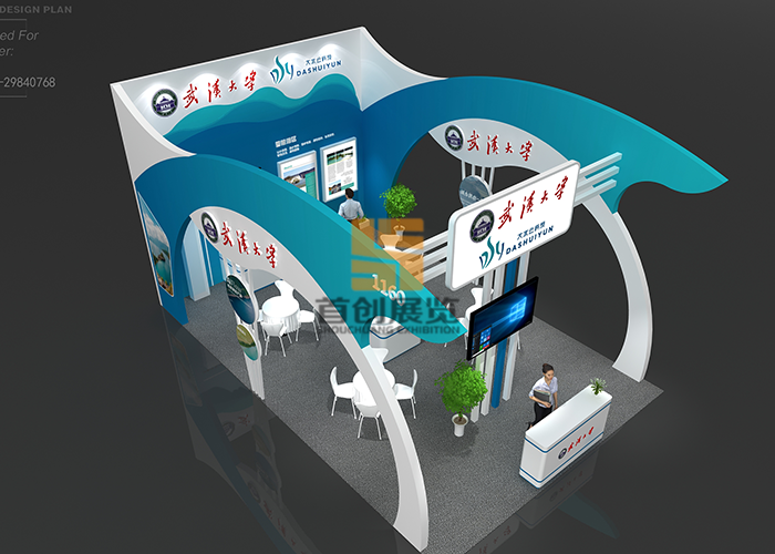 武漢大學(xué) 展臺設(shè)計(jì)設(shè)計(jì)方案(圖3)