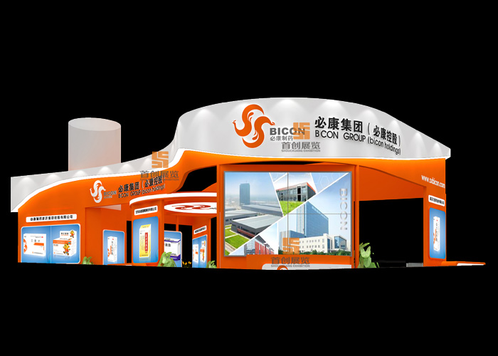 必康 醫(yī)療醫(yī)藥展臺設(shè)計(圖1)