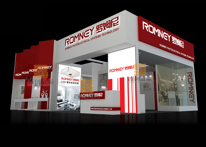 羅姆尼 光電照明特裝設(shè)計(圖1)