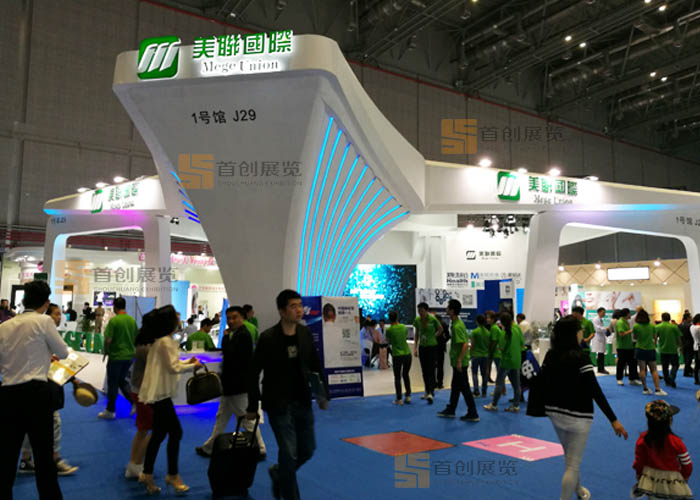 美聯(lián) 美容婚慶展臺(tái)搭建(圖3)