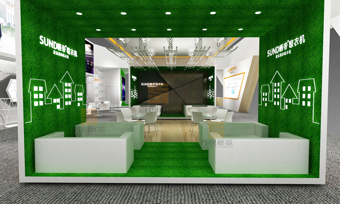 曬帝 廣州建材展覽設(shè)計(圖4)