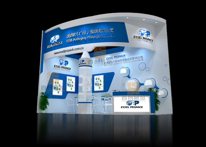 愛(ài)索爾 展會(huì)展臺(tái)設(shè)計(jì)(圖1)