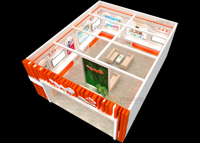 聯(lián)通 展覽設(shè)計(圖2)