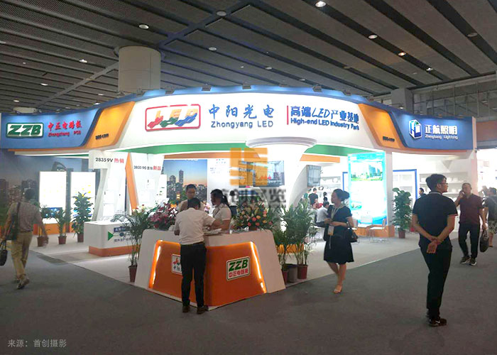 中陽 廣州國際照明會展覽設(shè)計(圖3)