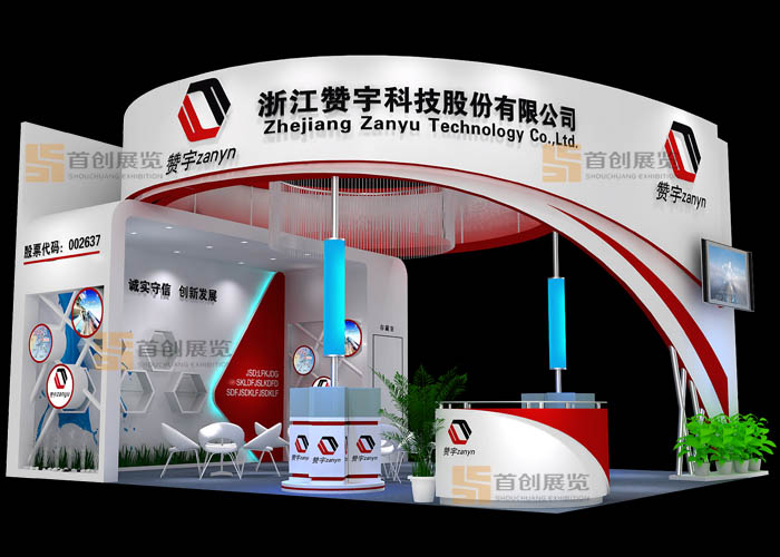 贊宇 建材門(mén)窗展位設(shè)計(jì)(圖1)