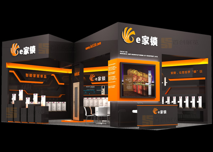 宏泰 建材門窗展會設(shè)計(圖1)