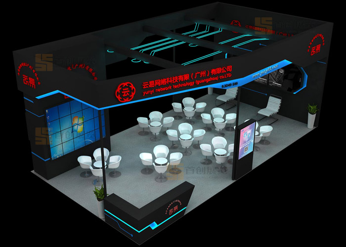 云易網(wǎng)絡(luò)科技 展臺(tái)展會(huì)設(shè)計(jì)(圖2)