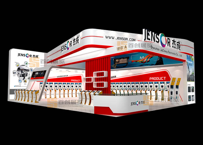 杰成 展臺設(shè)計(圖1)