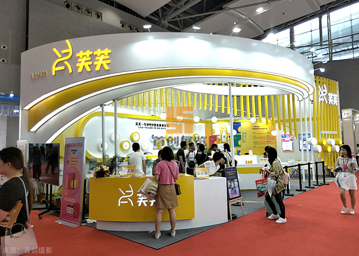 芙芙 - 展覽設(shè)計(jì)搭建方案(圖1)