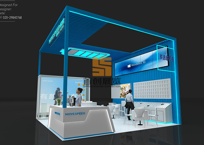 移速科技設(shè)計(jì)方案 電子展臺(tái)設(shè)計(jì)(圖3)