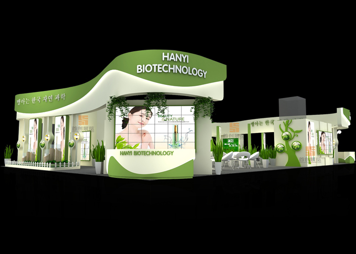 滿妃 美博會展會設(shè)計(jì)(圖2)