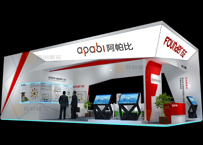 中國圖書館 會設計(圖1)