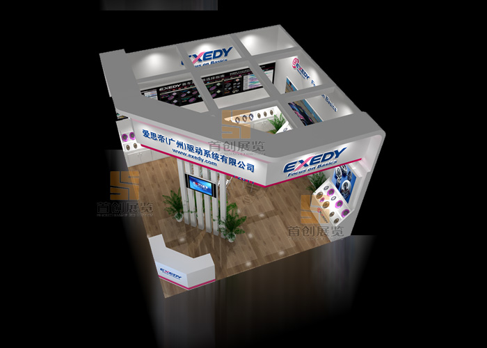 愛思帝 展位設計(圖2)