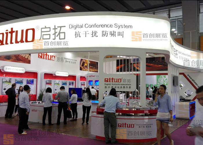 啟拓 音像影視展廳設計(圖2)