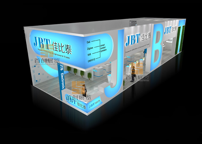 佳比泰 光電照明特裝設(shè)計(jì)(圖2)