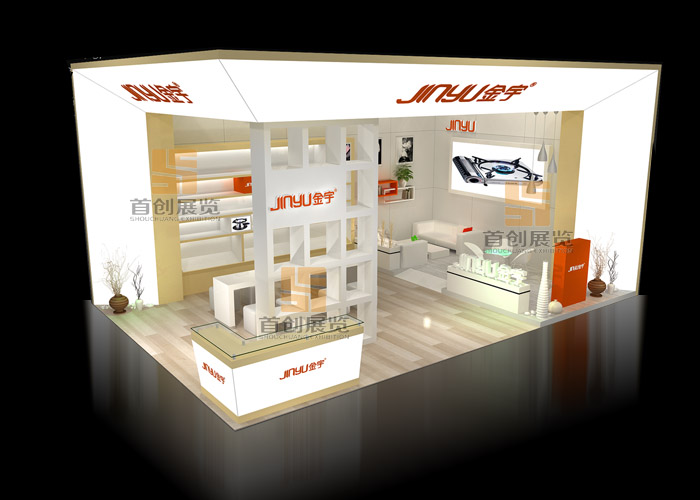 金宇 電子家電展臺展位設(shè)計(jì)(圖2)