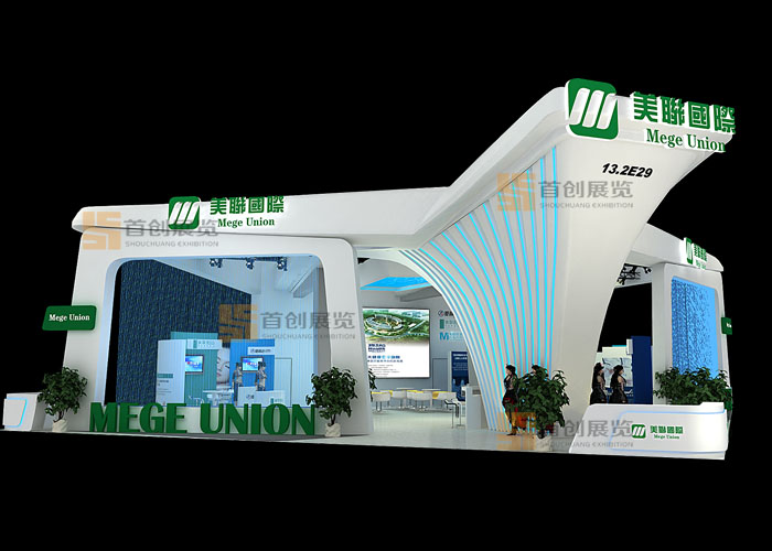 美聯(lián) 美容婚慶展臺(tái)搭建(圖1)