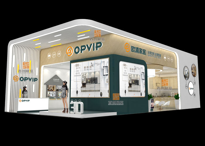 歐浦 建材門(mén)窗展會(huì)裝修設(shè)計(jì)(圖1)