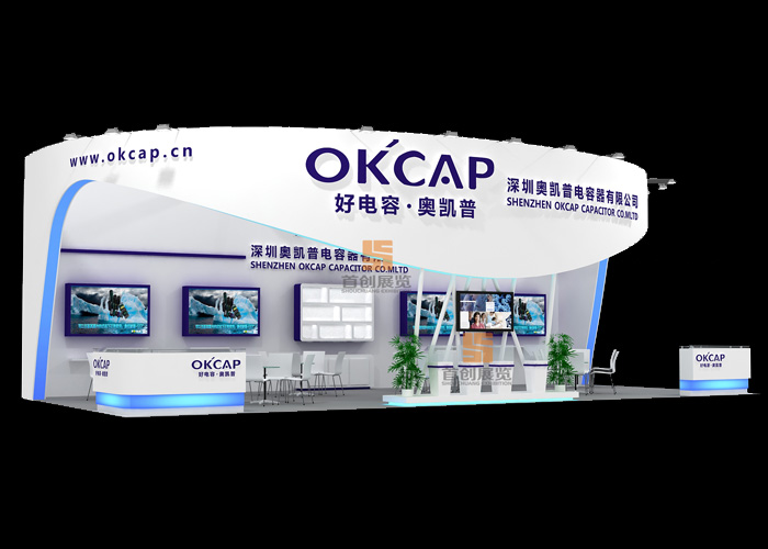 奧凱普 照明展覽設(shè)計(jì)(圖2)