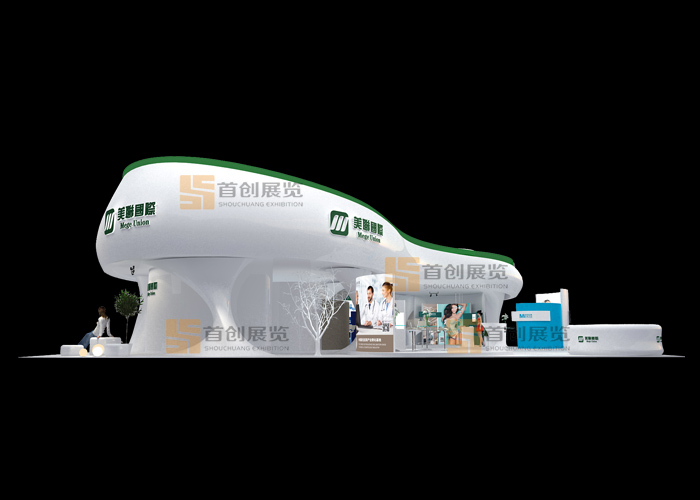 美聯(lián)1 美容婚慶展臺搭建(圖2)