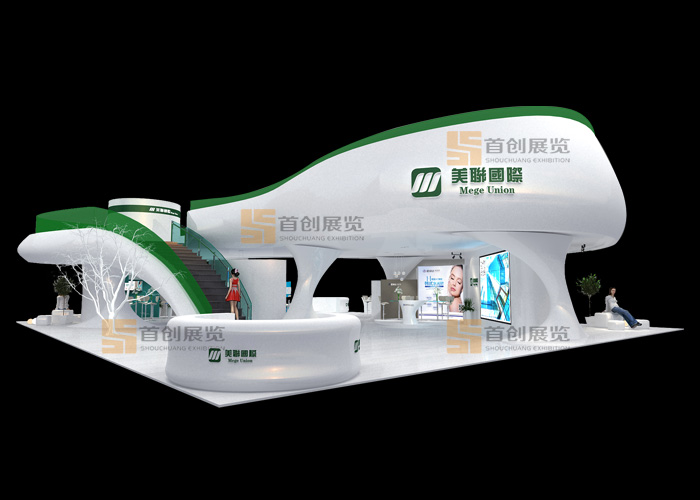 美聯(lián)1 美容婚慶展臺搭建(圖1)