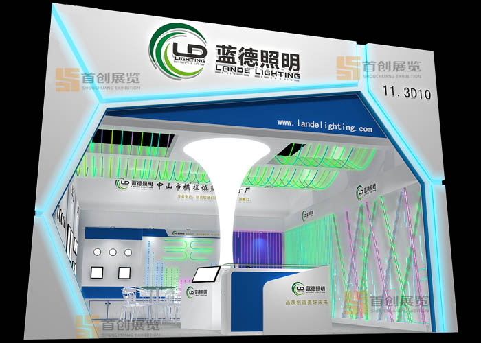 藍(lán)德電子 光電照明展臺裝修(圖2)
