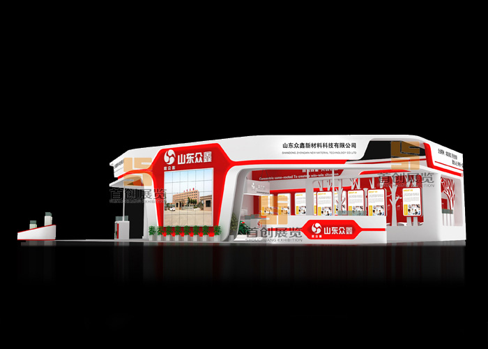 眾鑫 橡塑涂料展會(huì)搭建(圖1)