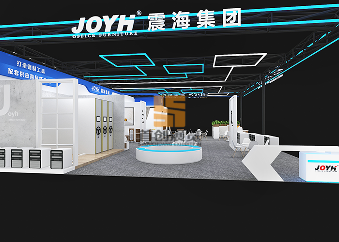 震海效果圖 家博會展覽設(shè)計圖(圖1)