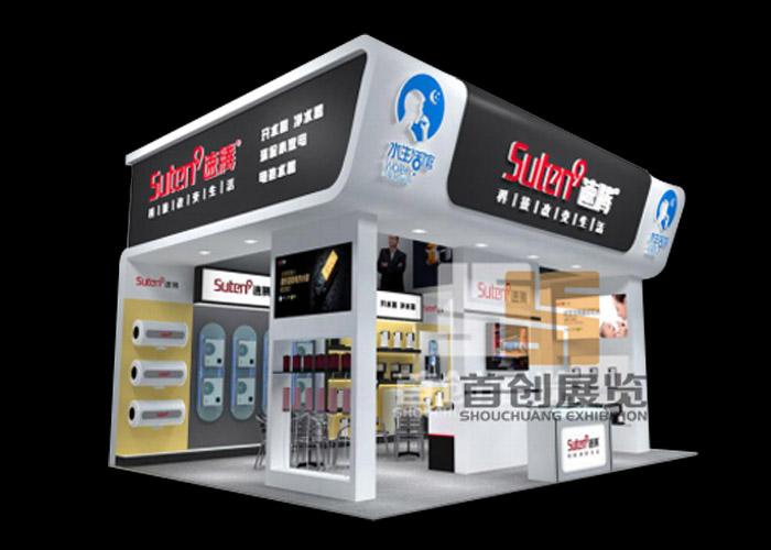 速騰 電子家電展會(huì)裝修設(shè)計(jì)(圖1)