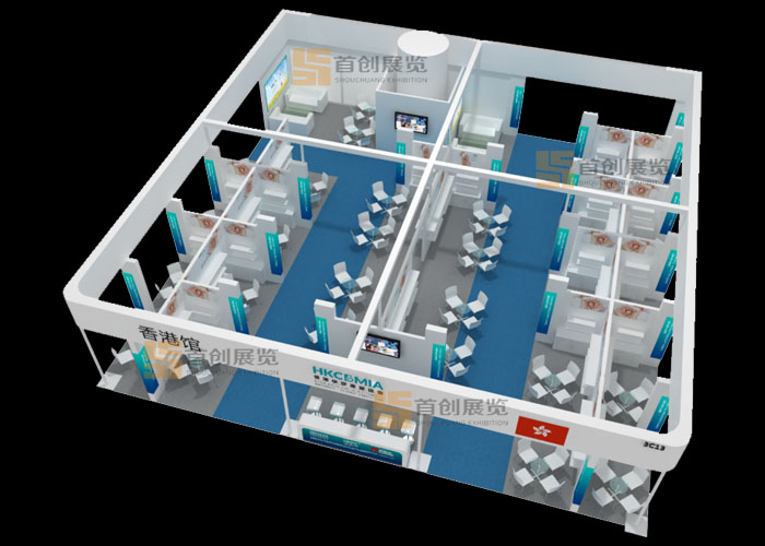 香港展團(tuán) 孕嬰展覽設(shè)計(圖2)