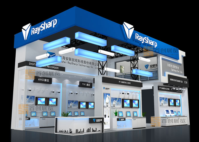 安聯(lián) 展臺設計(圖1)