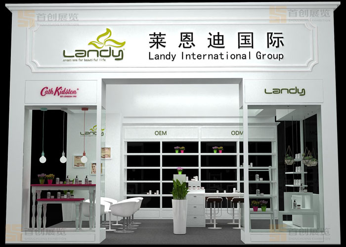 萊恩迪國際 美容婚慶會展設(shè)計(圖2)