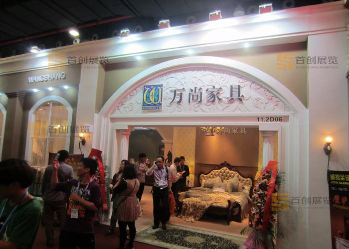 萬尚 家具房產(chǎn)展覽設(shè)計(圖2)